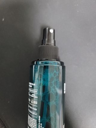 다슈코리아 다슈 데일리 릴렉스 올인원 바디미스트 200ml — 5점을 준 리뷰어가 2021년 3월 올린 사용 사진