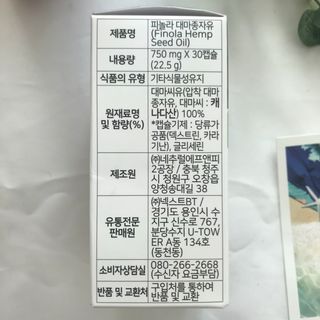 민지1985님이 올린 리뷰 사진 3