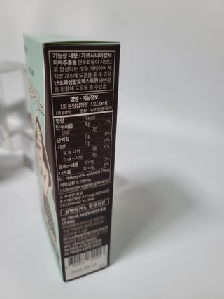 오에르님이 올린 리뷰 사진 3