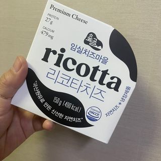 투밍님이 올린 리뷰 사진 2