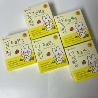 내니쭈님이 올린 리뷰 사진 2