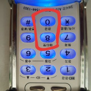 0.8L 마케팅팀 - — 5점을 준 리뷰어가 2021년 5월 올린 사용 사진