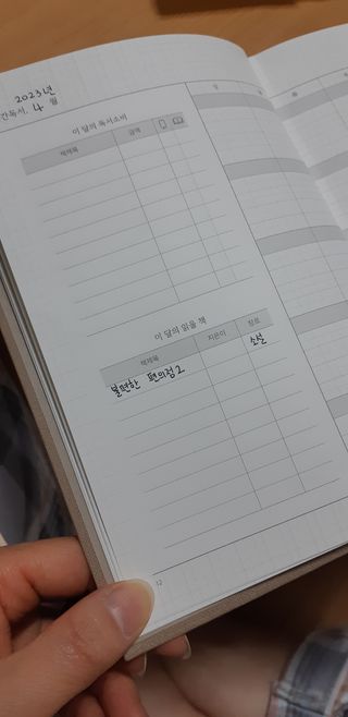 콩표님이 올린 리뷰 사진 4