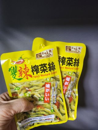 루시델리 야미하우스 홍콩 스파이시 프리미엄 짜사이 무침 500g — 5점을 준 리뷰어가 2024년 8월 올린 사용 사진