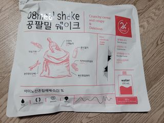 클린24시간 공팔밀쉐이크 1세트 (5개) — 5점을 준 리뷰어가 2023년 5월 올린 사용 사진
