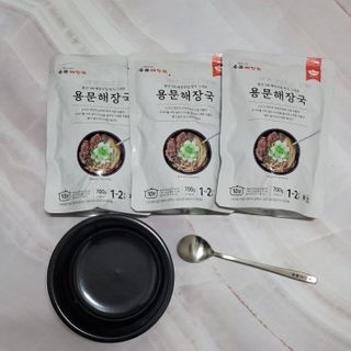 핑크뭉치님이 올린 리뷰 사진 2