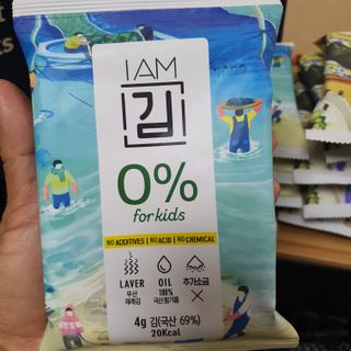 narihalmany님이 올린 리뷰 사진 3