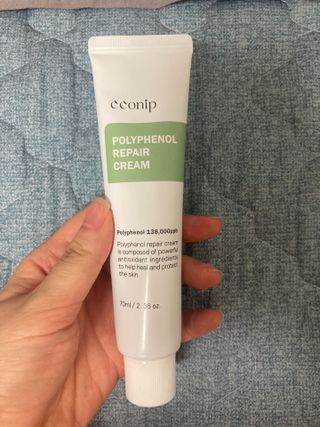 꼰닙 폴리페놀 리페어크림 — 5점을 준 리뷰어가 2021년 9월 올린 사용 사진