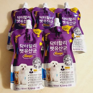 saiio님이 올린 리뷰 사진 2