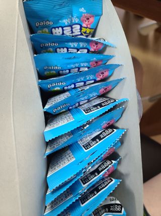 다솜이마마님이 올린 리뷰 사진 2