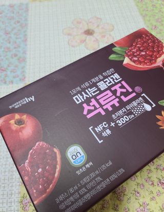 대박이님이 올린 리뷰 사진 2