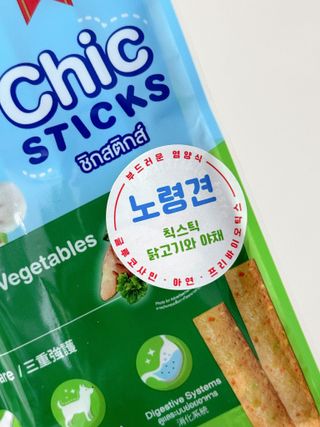데일리노트님이 올린 리뷰 사진 4