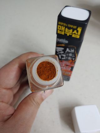 햇님달님님이 올린 리뷰 사진 2