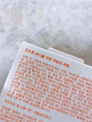 ejejejluv님이 올린 리뷰 사진 2