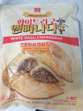 디케이식품(주) 고르곤졸라&모짜렐라 치즈스틱 400g — 4.5점을 준 리뷰어가 2023년 3월 올린 사용 사진