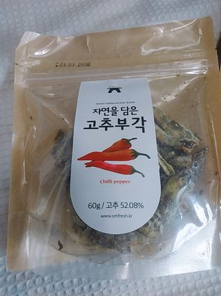 아그네스님이 올린 리뷰 사진 4
