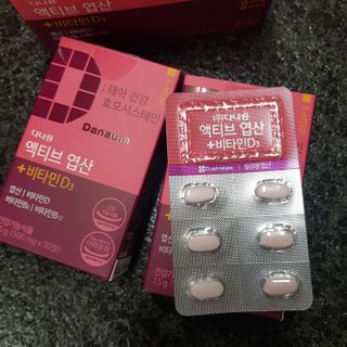 꿀둥이님이 올린 리뷰 사진 3
