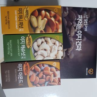 짜먹는 이지견과 짜먹는 이지아몬드, 짜먹는 이지허니피넛, 짜먹는 이지캐슈넛 각 10g X  10포 — 5점을 준 리뷰어가 2021년 1월 올린 사용 사진