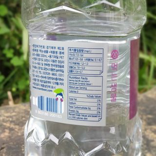 몽베스트 [MONTBEST] 330mL 20병 — 5점을 준 리뷰어가 2021년 10월 올린 사용 사진