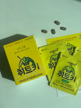 쿠냐님이 올린 리뷰 사진 4
