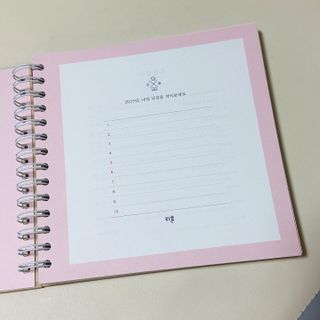 리훈 2023년 오늘공부 10분 타임테이블 스터디플래너 공시생 수험생 — 5점을 준 리뷰어가 2022년 12월 올린 사용 사진