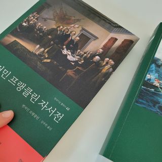 소다자매 뚜뜨님이 올린 리뷰 사진 4