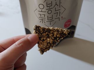 오봉산꽃부각 [만나식품] 오봉산 꽃부각 3가지 맛(오리지널, 새우맛, 매운고추맛) — 5점을 준 리뷰어가 2023년 1월 올린 사용 사진