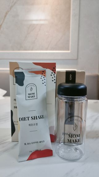 미인지님이 올린 리뷰 사진 2