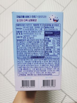 SunheeKim님이 올린 리뷰 사진 4