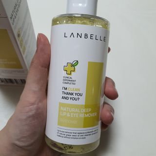 랑벨 내츄럴 딥 립앤아이 리무버 210ml — 5점을 준 리뷰어가 2022년 7월 올린 사용 사진