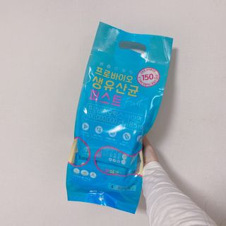 헬스업 핼스업 프로바이오 생유산균 퍼스트 — 5점을 준 리뷰어가 2021년 2월 올린 사용 사진