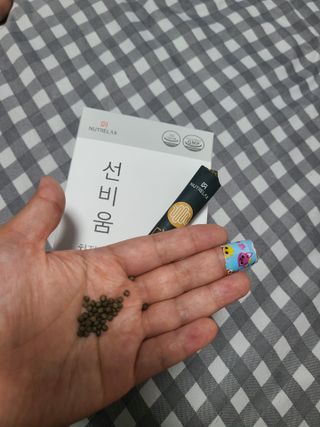 [뉴트릴렉스] 선비움 첨가물 없는 착한 차전자피 식이섬유  2박스 — 3점을 준 리뷰어가 2021년 7월 올린 사용 사진