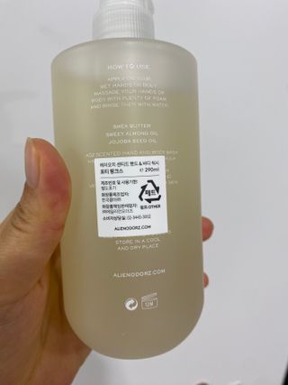 에일리언오더즈 센티드 핸드 앤 바디 워시 290ml (3종 택1) — 리뷰어가 2023년 8월 올린 사용 사진