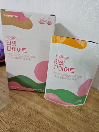 [경남제약헬스케어] 케어플러스 리셋 다이어트 청포도맛 100ml X 5포 (5일분) — 5점을 준 리뷰어가 2023년 4월 올린 사용 사진