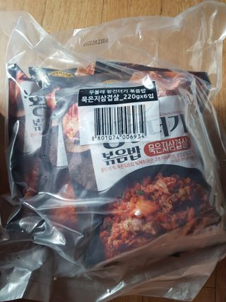 껌정고양이님이 올린 리뷰 사진 2