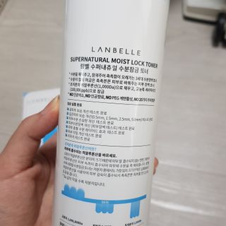 十二夜님이 올린 리뷰 사진 3