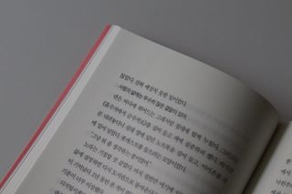세니님이 올린 리뷰 사진 4