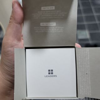 리더스코스메틱 리더스 밀크 밸런싱  마스크  솝 — 5점을 준 리뷰어가 2021년 11월 올린 사용 사진