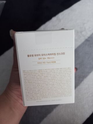 블링여니님이 올린 리뷰 사진 2