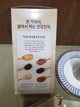 두부님이 올린 리뷰 사진 4
