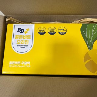 비베러라이프 비베러 골든비트즙 오리진 골든비트 추출액 80ml X 30포 — 5점을 준 리뷰어가 2022년 7월 올린 사용 사진