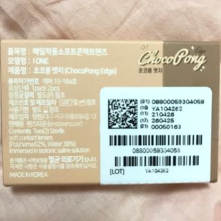 J님이 올린 리뷰 사진 4
