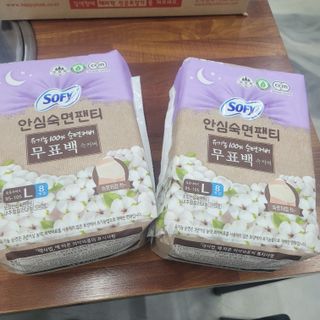 삼남매 맘^^님이 올린 리뷰 사진 3