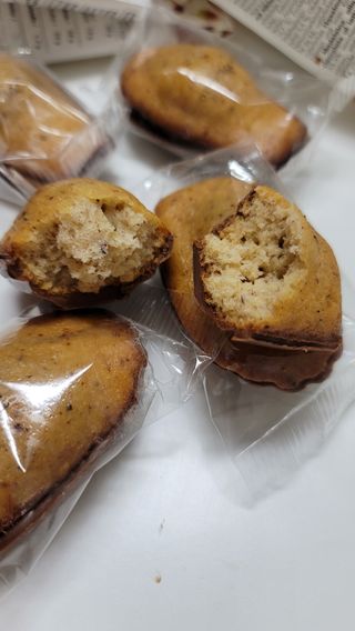 [메종콜리브리] 프랑스 마들렌 메종콜리브리 헤이즐넛 마들렌 2팩 — 5점을 준 리뷰어가 2021년 10월 올린 사용 사진