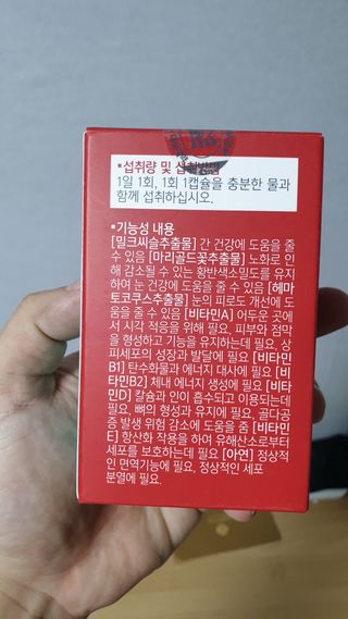 lee9587님이 올린 리뷰 사진 2