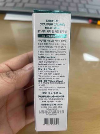 준혁세율맘님이 올린 리뷰 사진 3