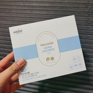 Naimy님이 올린 리뷰 사진 1
