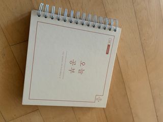 beautycatcher님이 올린 리뷰 사진 1
