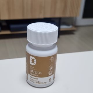 (NEW)다나음 하이포텐시 비타민D3 5000IU(60정/2개월분) — 5점을 준 리뷰어가 2023년 11월 올린 사용 사진