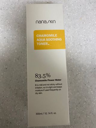 민트랄라님이 올린 리뷰 사진 2